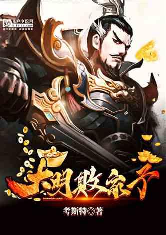 黔南几年没有搞医师定考了游戏画面