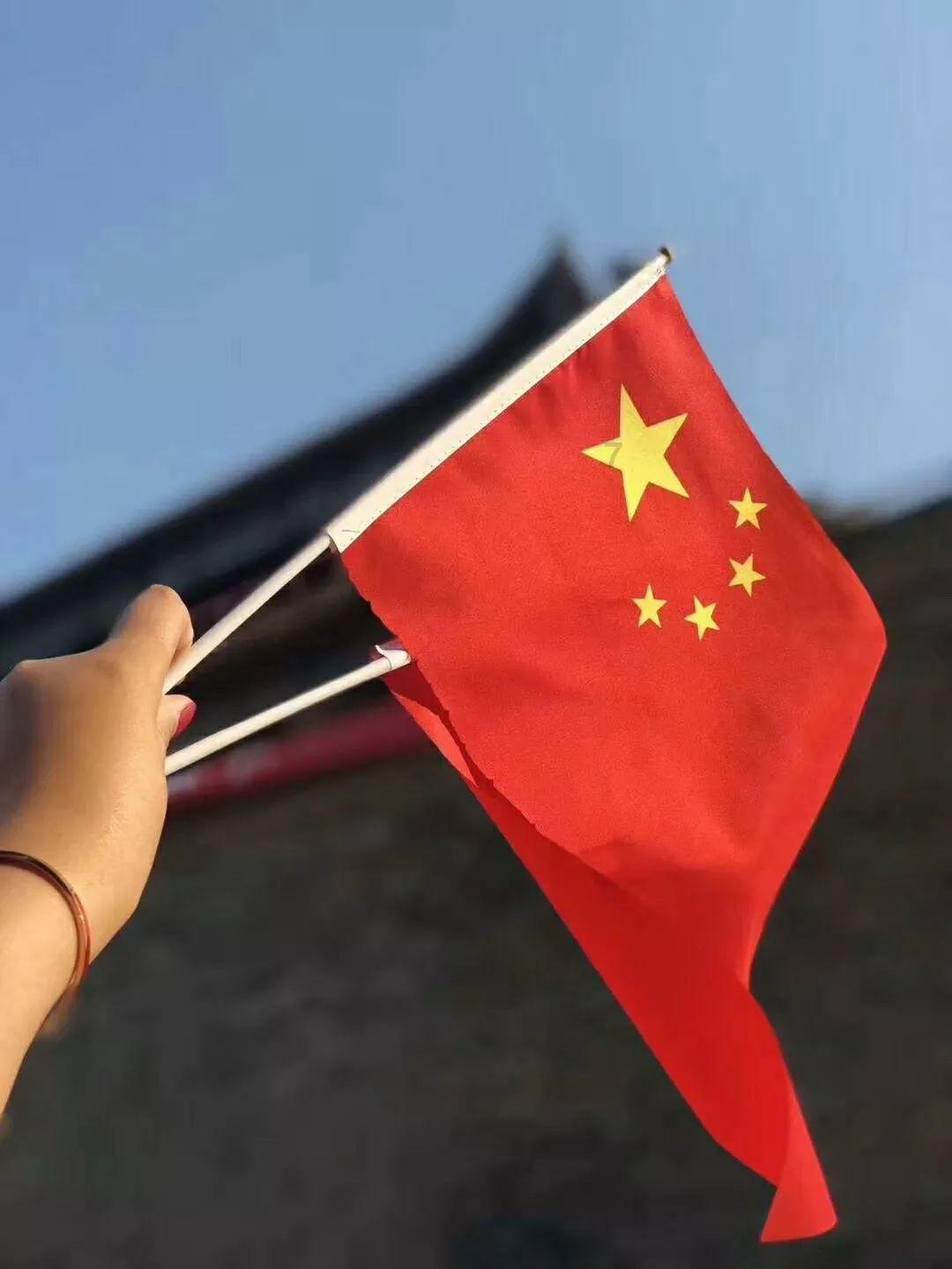 沪江开心词场