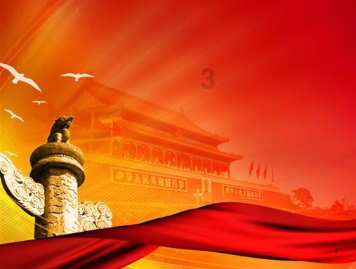 召唤神龙万宁版祖龙