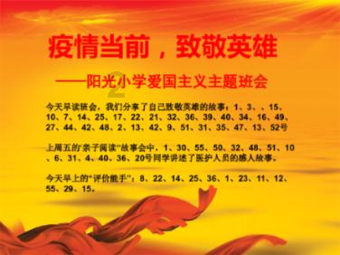 全民烧脑3去广告版